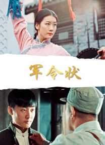 精品哟啊呦v视频在线观看